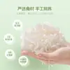 Sopa Instantânea de Cogumelo Orelha de Neve 90g Pronta para Comer Sem Cozinhar Sopa de Orelha de Neve com Pera, Goji Berry, Semente de Lótus e Lírio 15g x 6 sachês em uma caixa