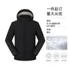Chaqueta de Montañismo Resistente al Viento, Impermeable y Cálida de Otoño e Invierno para Parejas, Chaqueta con Capucha de Plumas con Logo Personalizado