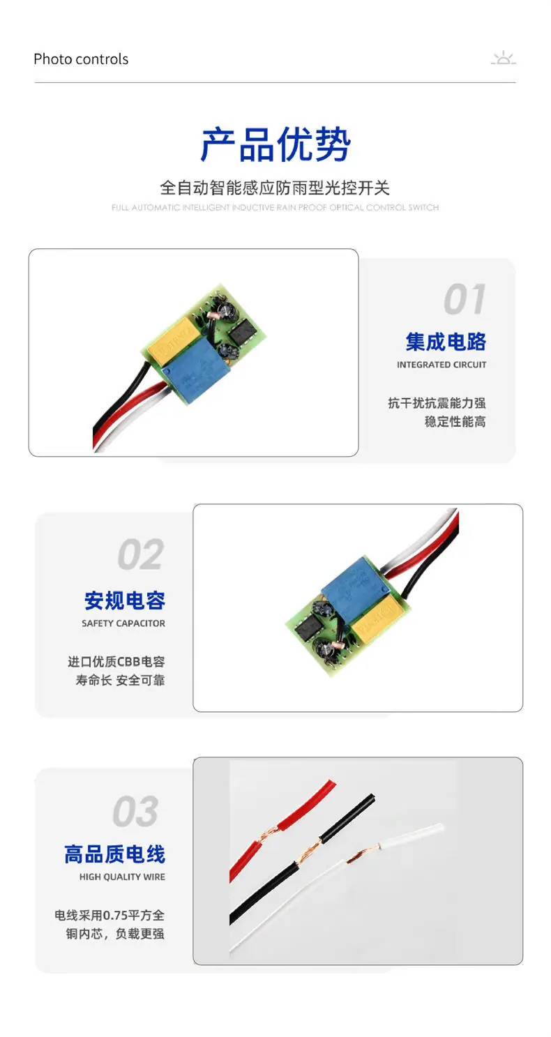 详情-4.jpg
