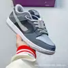 2024 Nuevos Zapatos de Correr Dunk Air Cushion para Halloween Zapatos de Skate de Caña Baja Color Negro Parche de Pesadilla Graffiti Zapatos de Comercio Exterior