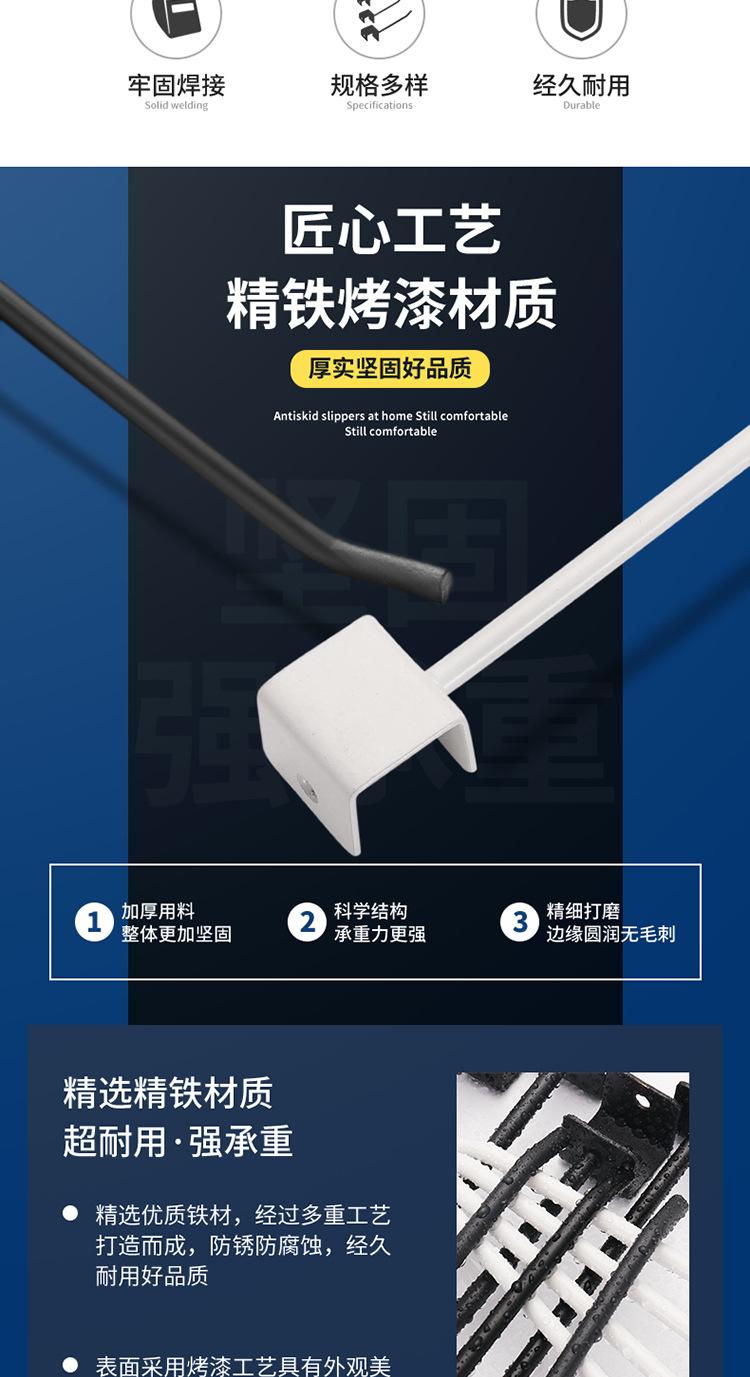 挂钩_02.jpg