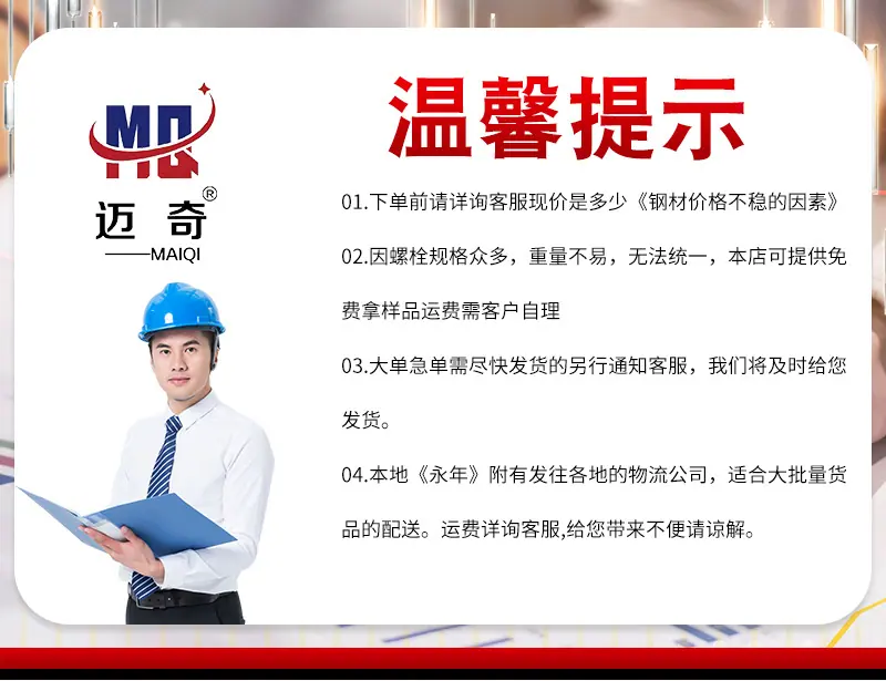 详情_01.jpg
