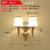 Arandela quarto nova criativa sala de estar arandela estilo francês varanda escada corredor luminária de corredor led luminária de cabeceira americana