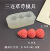Set de 3 piezas de Pastel Francés Rollo Suizo Estéreo Crema Decorativa Fresa Simulación Molde de Silicona Velas de Aromaterapia Adornos