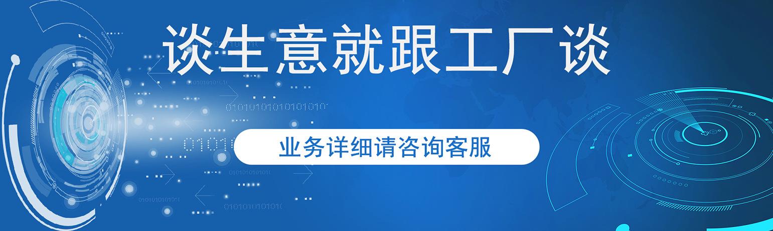 详情第一部分通用图