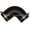 144602862R Es Adecuado para Manguera de Admisión de Aire para Intercooler de Turbo de Renault Tubo de Aire Pequeña Cantidad Personalizado OEM