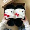 Chinelos de pelúcia de desenho animado são um item essencial para casa, oferecendo uma sensação confortável ao pisar, macios e antiderrapantes, adequados para uso interno, disponíveis para atacado de fábrica