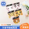 Pegatinas de Tatuaje Facial de Halloween, Pegatinas de Tatuaje de Máscara, Pegatinas Faciales Impermeables de Cambio Rápido para Disfraces de Fiesta, Pegatinas de Maquillaje Facial