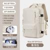 Mochila de Gran Capacidad Transfronteriza Mochila de Viaje Expandible Mochila de Viaje con Separación de Seco y Húmedo Versión de Alta Gama