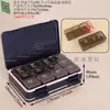 Caja de Medicamentos Sellada a Prueba de Humedad Caja de Pastillas Portátil Empaque de 7 Días Caja de Pastillas Portátil de Gran Capacidad para una Semana Divisor de Pastillas