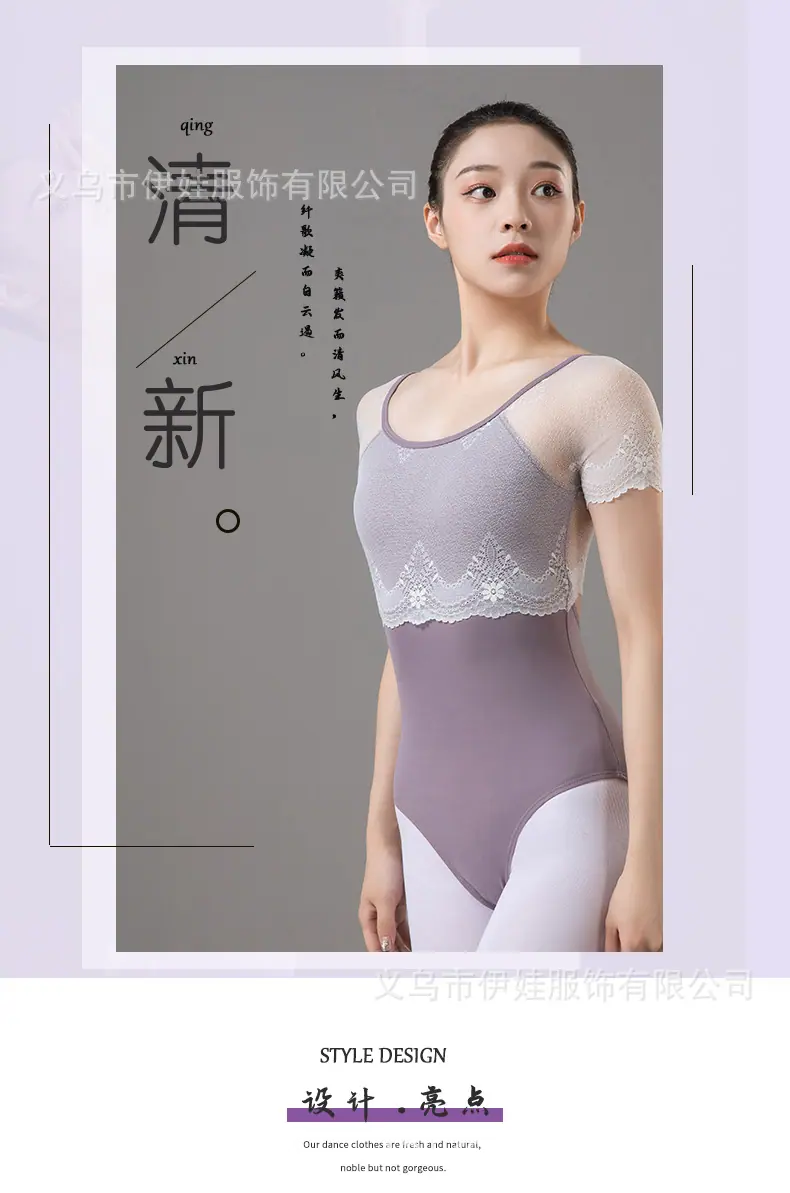 详情页-1_01.jpg