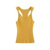 Chaleco de Punto Camisola de Nuevo Estilo para Mujer Verano 2025, Corte Ajustado, Elástico, Cuello en U, Versátil, Sencillo, Top Elástico sin Mangas