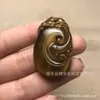 Colgante Ruyi de Piedra Ojo de Tigre Natural Piedra Ojo de Tigre piedra con vetas de madera colgante de jade Ganoderma lucidum colgante de jade de madera para hombre