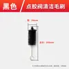 Cepillo limpiador para válvula dispensadora de pegamento, mango largo de acero inoxidable con cerdas de nailon endurecido, cepillo para canal de flujo de válvula dispensadora de pegamento, varios cepillos limpiadores de válvulas de pegamento