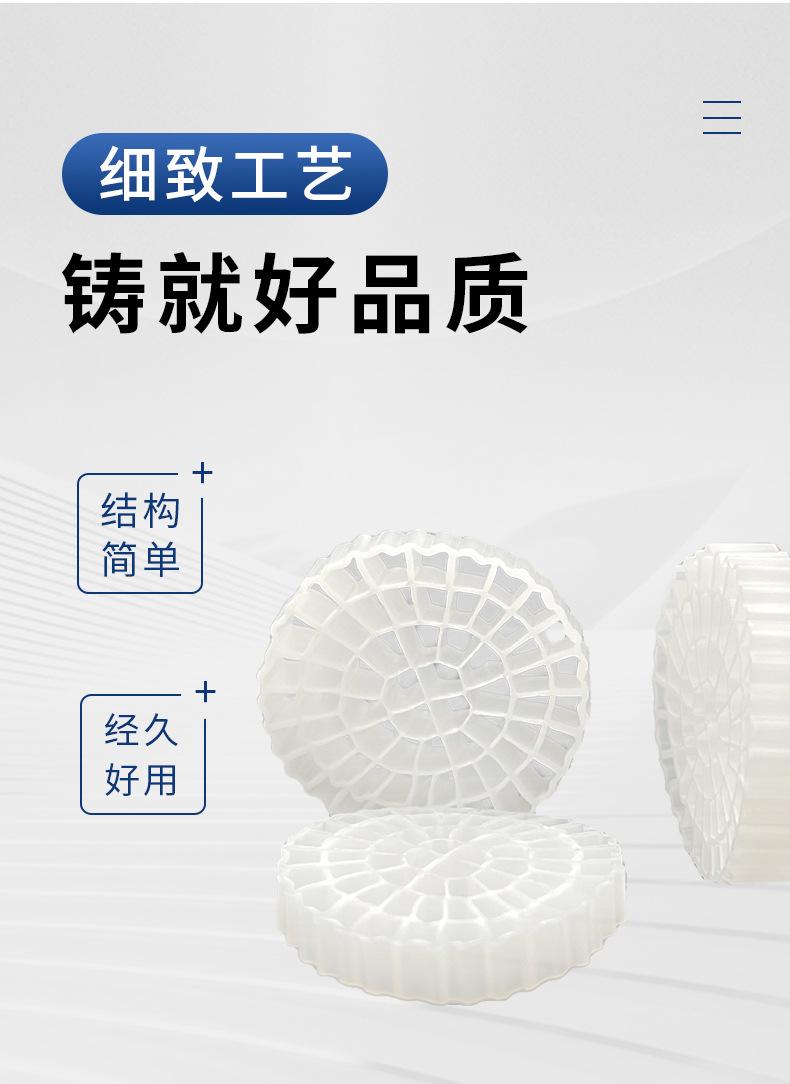 详情页_04.jpg
