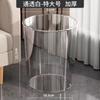 Cubo de Basura Transparente de Celebridad de Internet Papelera de Alto Valor para el Hogar Cubo de Flores Despertador Acuario Cubo de Almacenamiento Simple Uso en Dormitorio Oficina