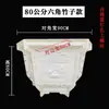 Molde Grande para Vaso de Flores, Molde de Plástico DIY para Vaso de Cimento, Modelo de Vaso de Flores Grande e Extra Grande, Produtos Criativos para Bonsai