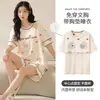 Pijama con Almohadilla en el Pecho para Mujer Verano Algodón Puro Manga Corta Pantalones Cortos Dulce Dibujos Animados Talla Grande Ropa de Casa Delgada traje