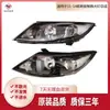 Aplicable a faro de carrera inteligente conjunto de faro de carrera inteligente antiguo 11 12 13 14 estilo coreano luz LED diurna inteligente para correr