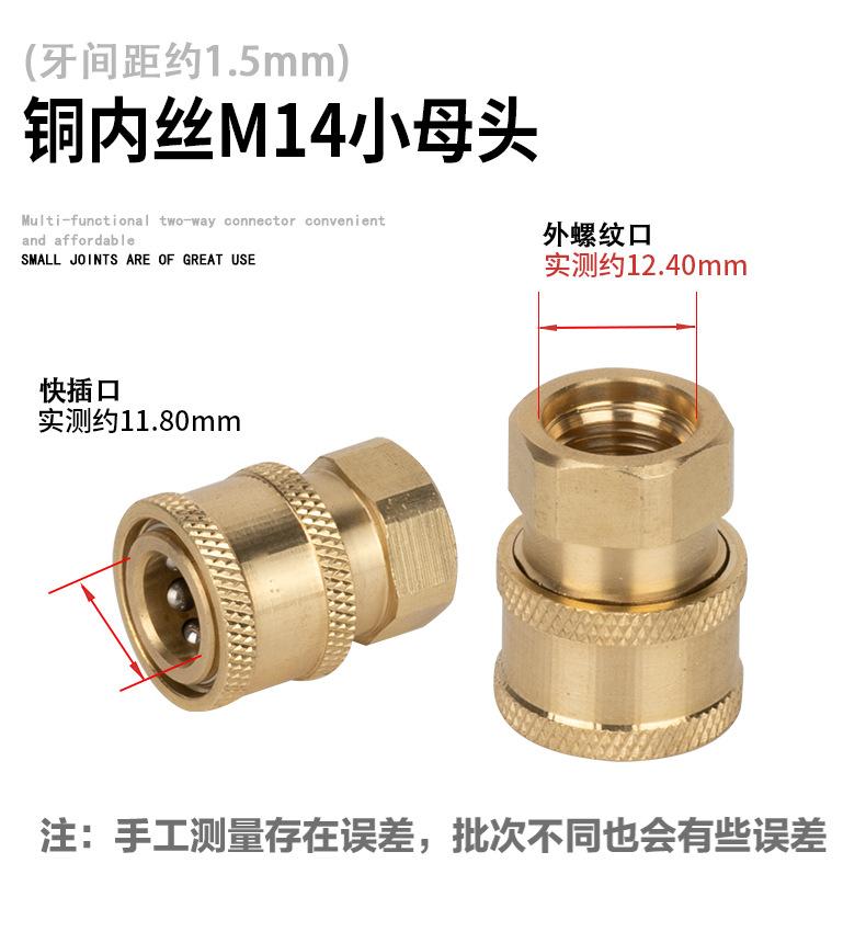 详情_03.jpg
