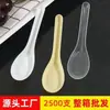 Colheres de plástico, colheres para fast-food para viagem, colheres transparentes espessadas comerciais para sobremesa, colheres de sopa, atacado de grau alimentício