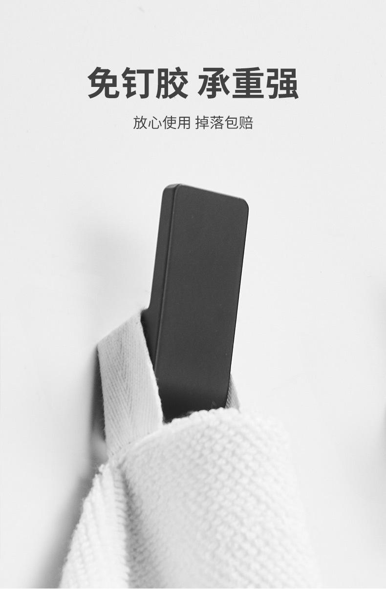 详情图7.jpg