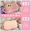 Almohada Pequeña de Espuma Viscoelástica Almohada para Siestas para Niños Dopamina Almohada de Memoria para Adultos Cuatro Estaciones Almohada para Estudiantes Oficina