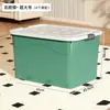 Caja de almacenamiento engrosada de gran capacidad para otoño e invierno, esencial para el almacenamiento del hogar y la sala de estar, y para el almacenamiento de ropa de regreso a la escuela/dormitorio.
