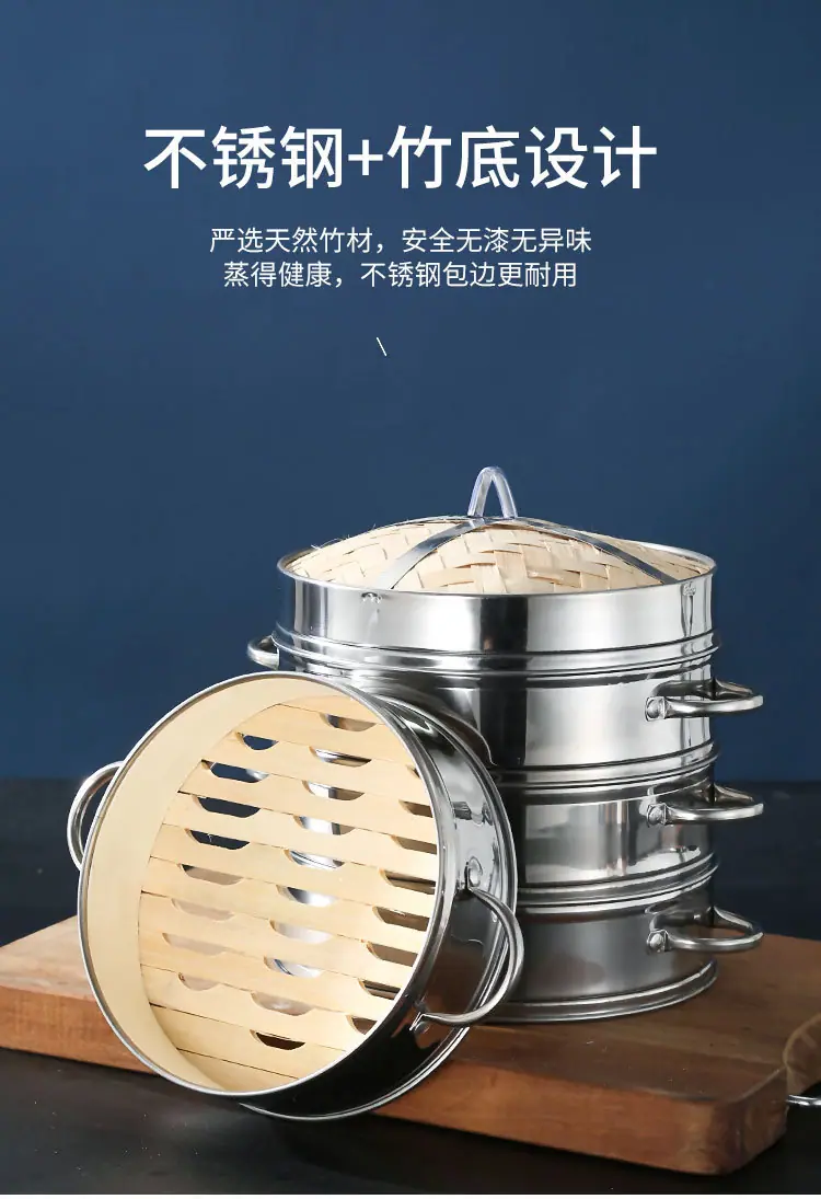 蒸笼_03.jpg