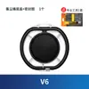 Para aspiradora Dyson V6 con cubo de polvo, accesorios V7/V8/V12 cubo de basura SV10/SV11 cubierta inferior del cubo de polvo