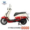 Adequado para 25 Modelos Honda Ns125La, Protetor de Para-choque, Proteção contra Quedas, Anticolisão, Modificação em Aço Carbono Espesso