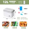 Caja Térmica Aislada Portátil para Uso Comercial, Caja Portátil para Almacenamiento de Hielo al Aire Libre, Cubitera Portátil para Autocaravana de Camping, Mini Refrigerador de Pesca