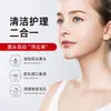 Líquido para Eliminación de Puntos Negros de Salón de Belleza, Limpieza Profunda, Eliminación de Acné, Reducción de Poros, Esencia Líquida Reductora de Poros con Burbujas Pequeñas