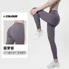 Pantalones de Yoga Ajustados de Alta Intensidad Xianyue para Mujer, Estilo Delgado de Verano, Cintura Alta, Control de Abdomen, Alta Elasticidad, Transpirables, Leggings Deportivos de Fitness