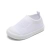 Zapatos para Bebés y Niños Pequeños para Primavera y Verano, Edades 1-3, Niños y Niñas, Zapatos Tipo Calcetín de Malla Transpirable, Suela Suave, Zapatos para Interiores para Guardería, Venta al por Mayor