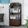 Estante para impressora armário de chão prateleira suporte removível para mesa de escritório suporte para gabinete de computador