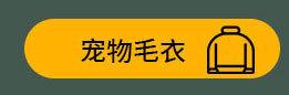 衬衫详情页4_01_03_07.jpg