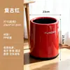 Lixeira de rodinhas de camada dupla para uso doméstico na sala de estar, luxo leve, grande capacidade, redonda, móvel, elegante, com tampa de acionamento por pressão e compartimento de armazenamento