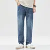 Novos jeans de verão masculinos, seda gelada fina, corte reto solto, calças para homens de meia-idade, calças sociais oficiais