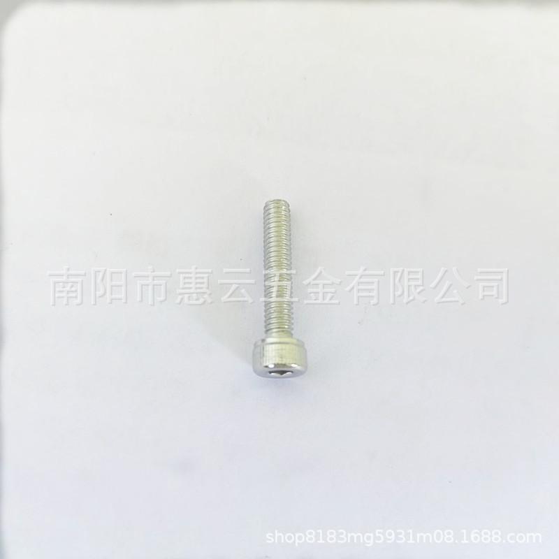 754c0ce49ea9a664323cea40489906