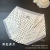 Falda Xiaolan P001 Punto de Ola Retro Hilo Algodón Ropa Interior Bolso de Cintura para Mujer Borde Sin Marca en la Cadera Alta Elasticidad Suave Cera Amigable con la Piel Chica