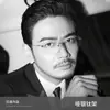 Gafas Sin Montura Helenrosser de Titanio Puro para Hombre, Adecuadas para Miopía, Se Pueden Montar Lentes Graduados, Monturas de Gafas Sin Marco Ultraligeras