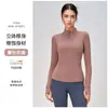 Jaqueta de yoga estilo Lulu para mulheres, gola alta, corte justo, manga longa, top esportivo com zíper e costas em malha respirável para fitness