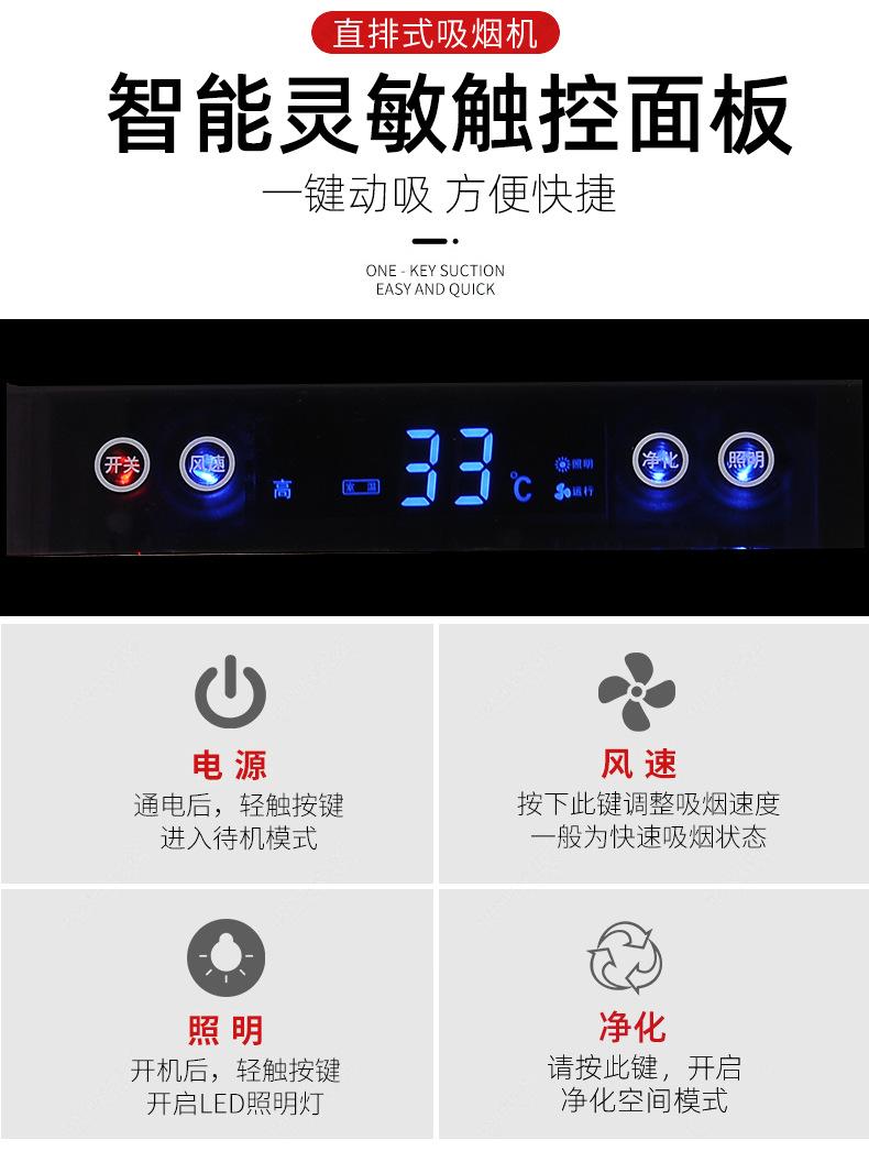 详情-10.jpg