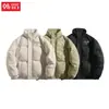 Chaqueta de Gamuza y Algodón Estilo Americano con Cuello Alto Personalizada para Hombre, Abrigo de Algodón Grueso Retro de Invierno, Chaqueta Acolchada Cálida