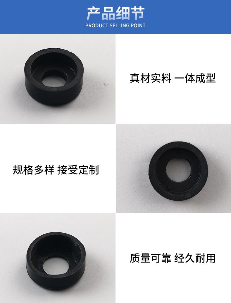 详情_03.jpg