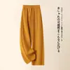 Calça Casual Feminina de Cintura Alta Solta com Design de Perna Larga Drapeada, Calça Banana, Estilo Preguiçoso, Nova Coleção Outono 2026