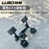 Accesorios para Remolques Rubo Rueda Lateral de Polea para Remolque de Bote de Goma Rueda Superior de Marco Rueda para Remolque Marino de Yates y Lanchas