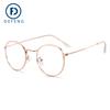 Gafas DEF Edición Calidad 3447 Montura de Gafas Gafas Anti Luz Azul Retro Lisas Lisas para Miopía Montura de Gafas Ligera para Hombres y Mujeres