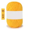 Hilo de Algodón Leche de Cuatro Hilos para Bebé Etiqueta Blanca 25g Grupo Exportación Muñeca de Punto Hecha a Mano Cojín Bufanda Material DIY